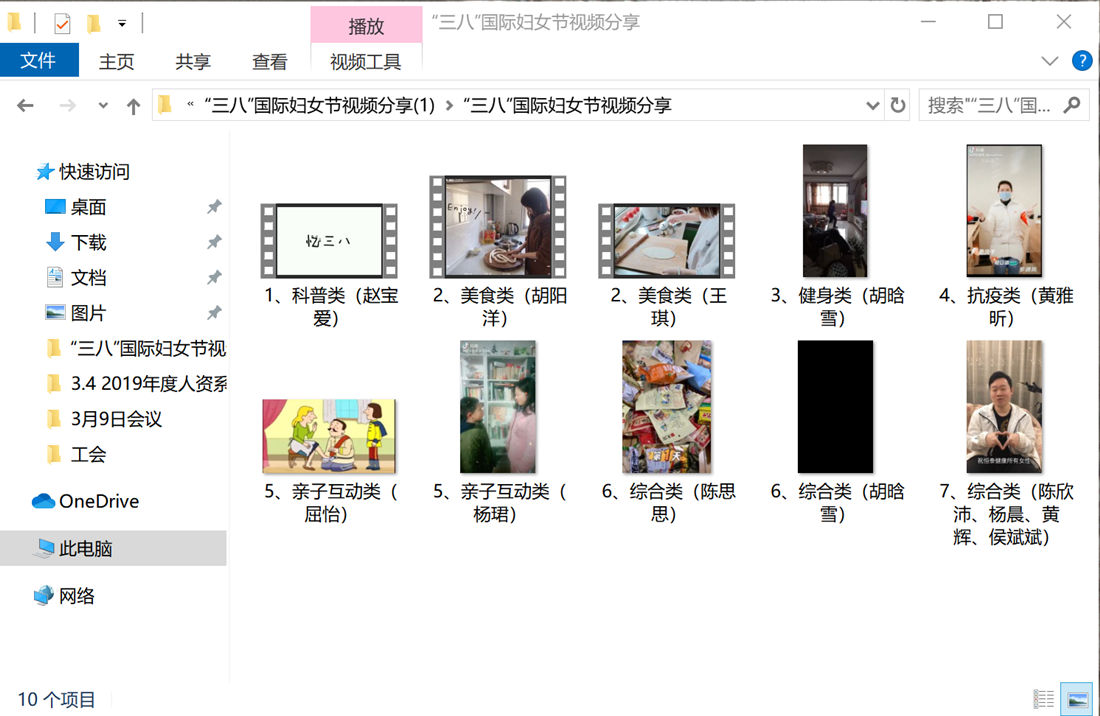 4_副本.png 4_副本.png