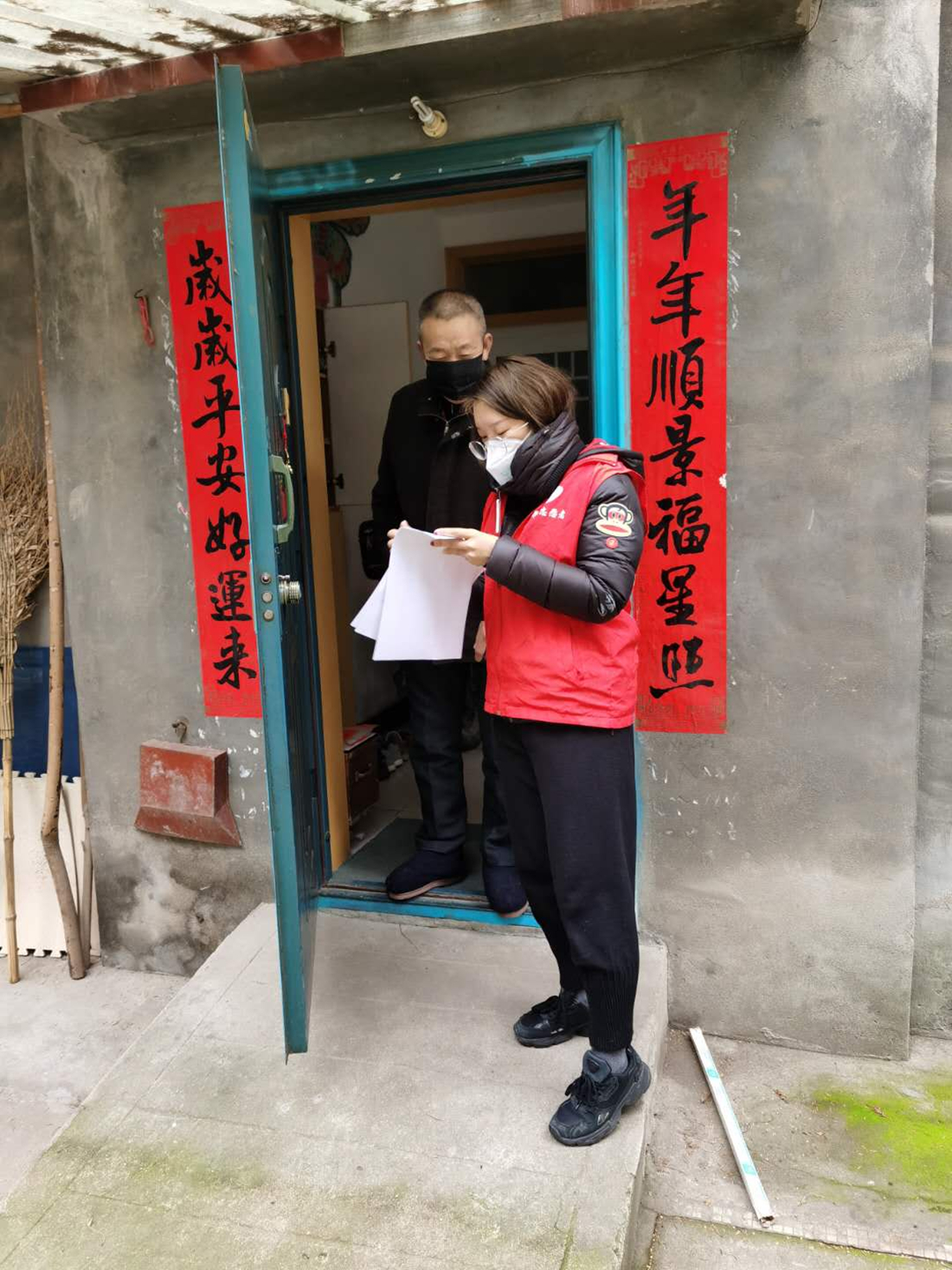 李想_副本.jpg 李想_副本.jpg