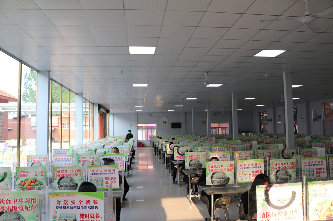 1餐厅_副本.jpg 1餐厅_副本.jpg