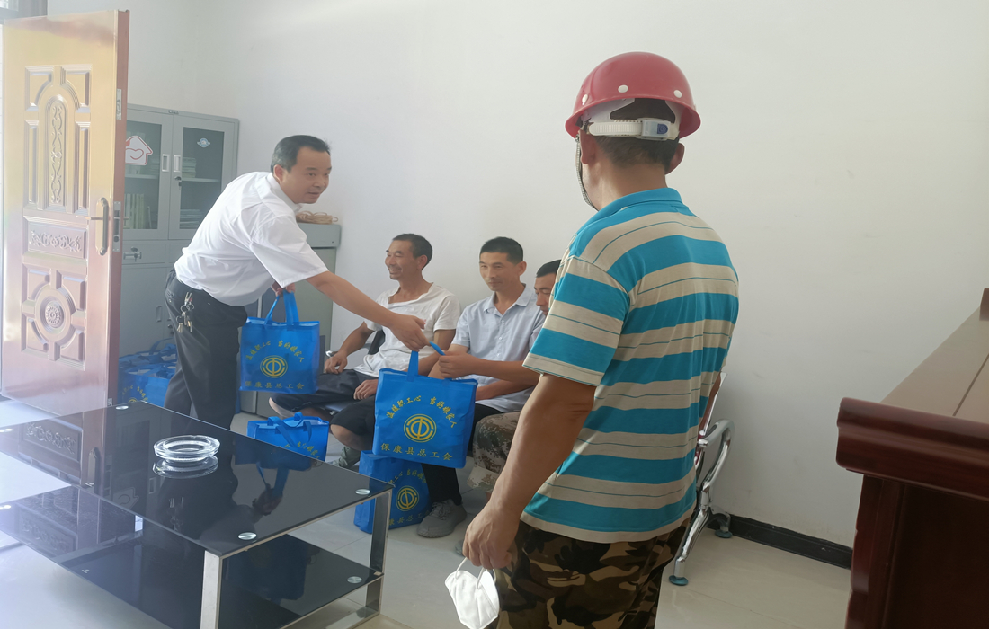 微信图片_20210723110541.jpg 微信图片_20210723110541.jpg