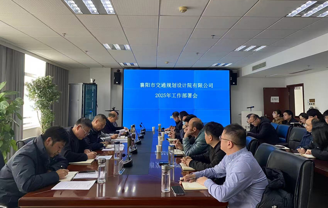 微信图片_20250317112246.jpg