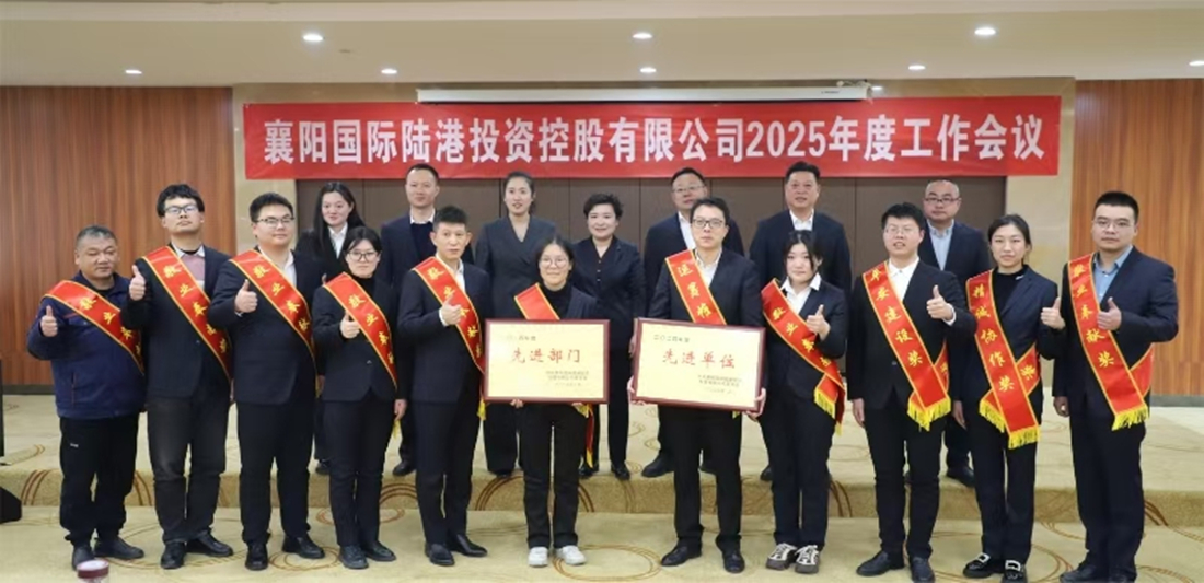 微信图片_20250317112909.jpg