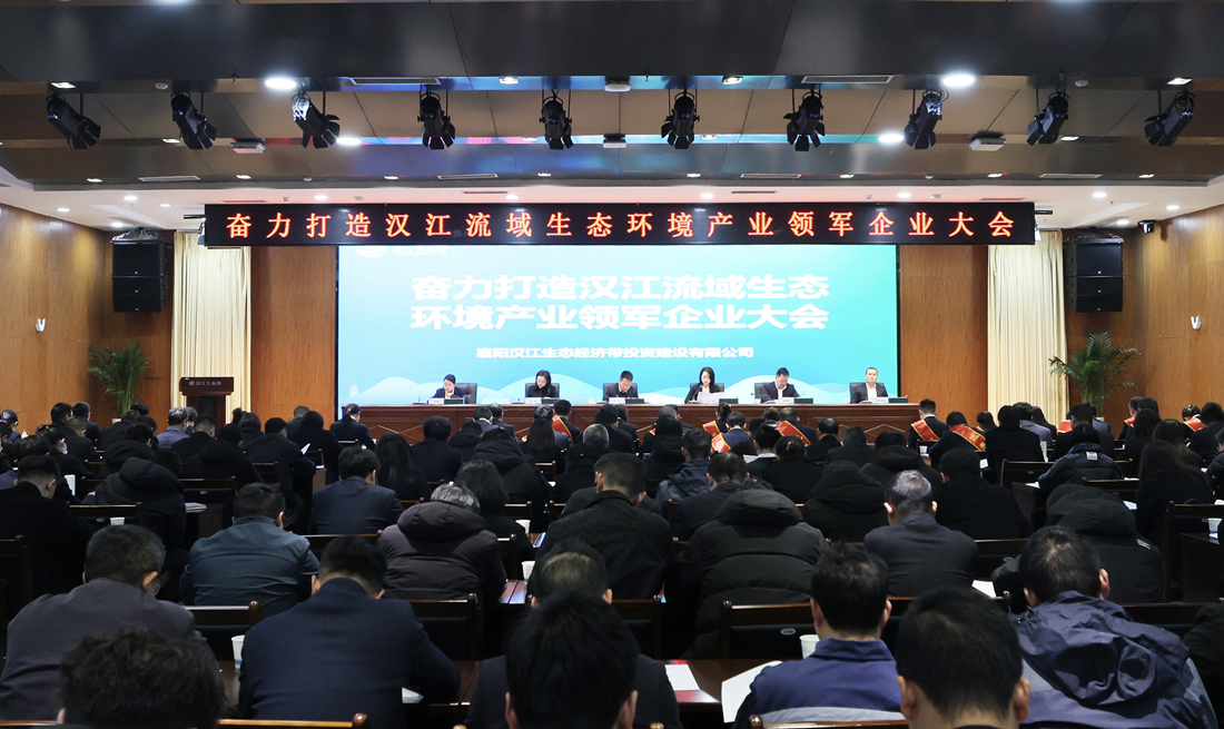 微信图片_20250317113335.jpg