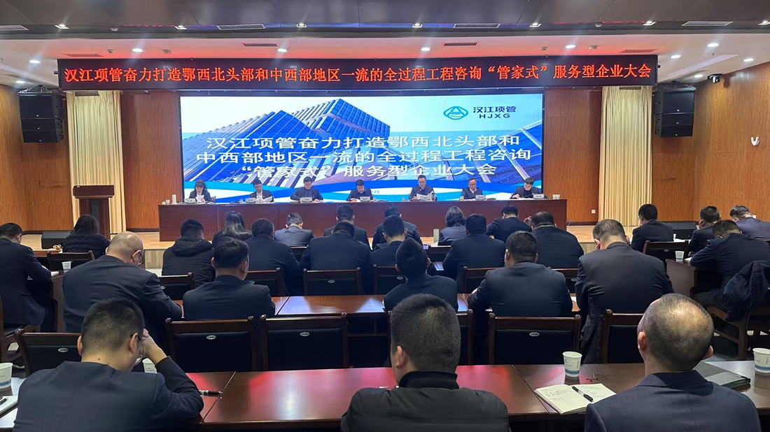 微信图片_20250317141113.jpg